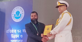 সেরা রিপোর্টিংয়ে সম্মাননা পেলেন জাগো নিউজের মোংলা প্রতিনিধি সুমন