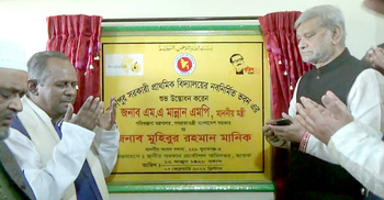 দ্রব্যের দাম দ্রুত নিয়ন্ত্রণ করা হবে: পরিকল্পনামন্ত্রী