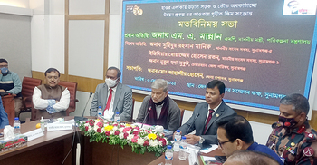 অল্প সময়ের মধ্যে হাওরে উড়াল সড়কের কাজ শুরু হবে: পরিকল্পনামন্ত্রী