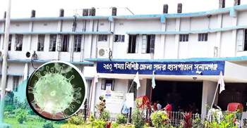 জ্বরে স্ত্রীর মৃত্যু, করোনা পরীক্ষার জন্য স্বামীকে সিলেট প্রেরণ