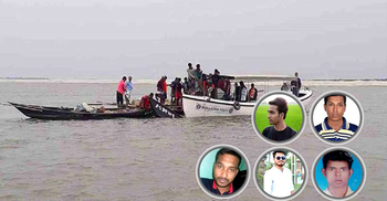 যমুনায় পিকনিকের নৌকা ডুবে ৫ যুবক নিখোঁজ