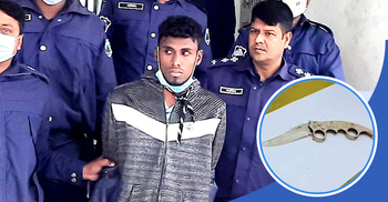 নবনির্বাচিত কাউন্সিলরকে হত্যাকারী সেই যুবক গ্রেফতার