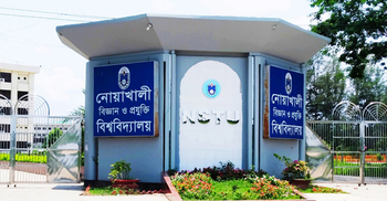 নিজ বিশ্ববিদ্যালয়ে শিক্ষক হলেন নোবিপ্রবির ৩৬ শিক্ষার্থী