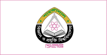 ক্যারিয়ার গড়ার সুযোগ দিচ্ছে শাবিপ্রবি