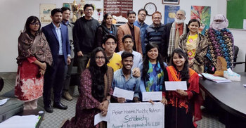 শাবিতে স্কলারশিপ অ্যাওয়ার্ড পেলেন সাত শিক্ষার্থী