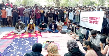 SUST students start fast-unto-death seeking VC's resignation