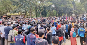 SUST students continue agitation demanding VC’s resignation