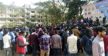 SUST students demand removal of VC