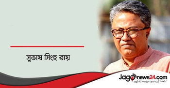 ১৫ আগস্টের পর ২১ আগস্ট