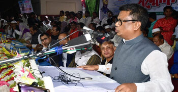 বিএনপি-জামায়াত হতাশার গভীর খাদে নিমজ্জিত হবে: হুইপ স্বপন