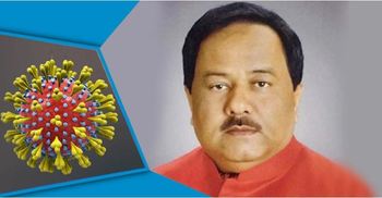 Swechchasebok League president contracts coronavirus