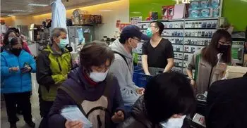 Taiwan reports 56 swine flu deaths amidst coronavirus outbreak