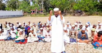 শ্যামনগরে বৃষ্টির জন্য বিশেষ প্রার্থনা