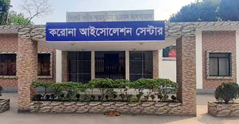 সিলেটে হাসপাতালে আইসোলেশনে থাকা প্রবাসী নারীর মৃত্যু