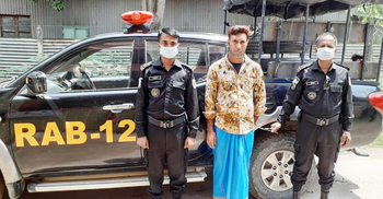 পৌনে ৯ লাখ টাকার হেরোইনসহ গ্রেফতার ৩