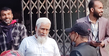 বাসা ছাড়তে চাওয়ায় অতিরিক্ত ১০ মাসের ভাড়া দাবি মালিকের