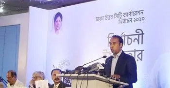 Tabith pledges world-class Dhaka in election manifesto