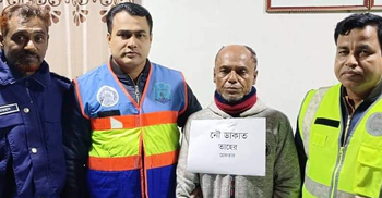 ভৈরবে এক ডজন মামলার আসামি গ্রেফতার