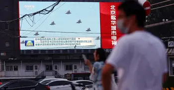 Taiwan thanks US for maintaining security in Taiwan Strait