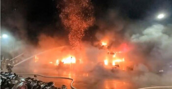 Fire leaves 46 dead in Taiwan