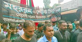 Tajia procession brought out amid tight security