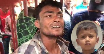 মনের দুঃখে শিশুটিকে মারছি : নেশাগ্রস্ত যুবক