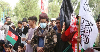 Afghanistan: World Bank halts aid after Taliban takeover