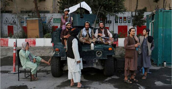 Taliban preparing to reveal new Afghan govt amid economic turmoil