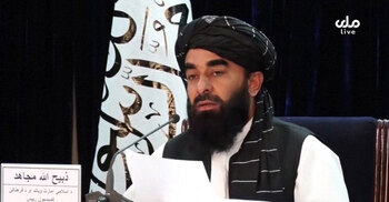 US concerned by new Taliban government