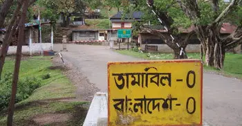 Curfew in Meghalaya: Immigration through Tamabil border suspended