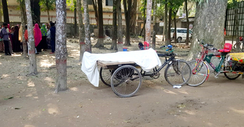 টাঙ্গাইলে ট্রেনে কাটা পড়ে পিকআপ চালকসহ নিহত ২