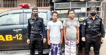 পাকস্থলীতে করে হেরোইন পাচারকালে গ্রেফতার ২