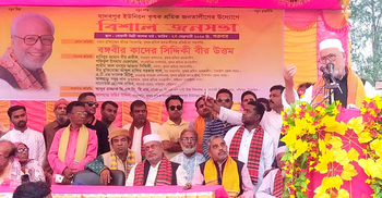 বাড়ি থেকে রাজনীতি করার সুযোগ নেই খালেদা জিয়ার: কাদের সিদ্দিকী