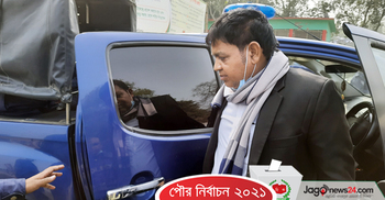 কেন্দ্র দখলের অভিযোগে আওয়ামী লীগ নেতা গ্রেফতার