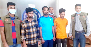 নগদের কোটি টাকা হাতিয়ে কক্সবাজারে তিন কর্মচারী