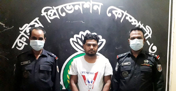 টিকার রেজিস্ট্রেশন করতে দুই হাজার টাকা নিতেন তিনি