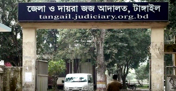 স্ত্রীকে পিটিয়ে মারার দায়ে স্বামীর ফাঁসি