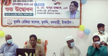 দেশে ৩ কোটি ৮৭ লাখ টন চাল উৎপাদন হচ্ছে : কৃষিমন্ত্রী