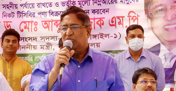 এক কোটি পরিবারকে কম মূল্যে নিত্যপণ্য দেওয়া হবে: কৃষিমন্ত্রী