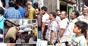 ‘গুজবে’ লবণ কিনতে দোকানে দোকানে উপচে পড়া ভিড়