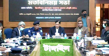 ‘নির্বাচনে কোনো ধরনের শিথিলতা সহ্য করা হবে না’