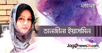 জাপানে করোনায় মৃত দুই হাজার, আত্মহত্যা সতের হাজার!