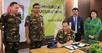 New mobile financial service ‘tap’ launched