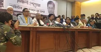 Taposh unveils election manifesto with five plans