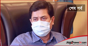 ঢাকার ঐতিহ্য রক্ষায় নেয়া হয়েছে মহাপরিকল্পনা