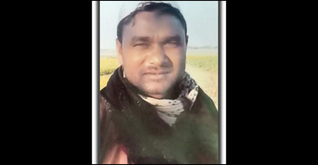 হাঁসের কচুরিপানা খাওয়া নিয়ে এক ব্যক্তিকে কু‌পি‌য়ে হত্যা