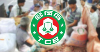 টিসিবির তালিকায় উপ-সচিবের বাবার নাম!