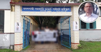 প্রধান শিক্ষকের অবহেলায় স্কুলের জাতীয়করণ নিয়ে সংশয়