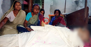 কুড়িগ্রামে মৃত্যুর আগে স্কুলশিক্ষকের আঙুলের ছাপ নেওয়া নিয়ে রহস্য