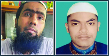 ৩ ছাত্রের পায়ে শিকল, মাদরাসার দুই শিক্ষক কারাগারে